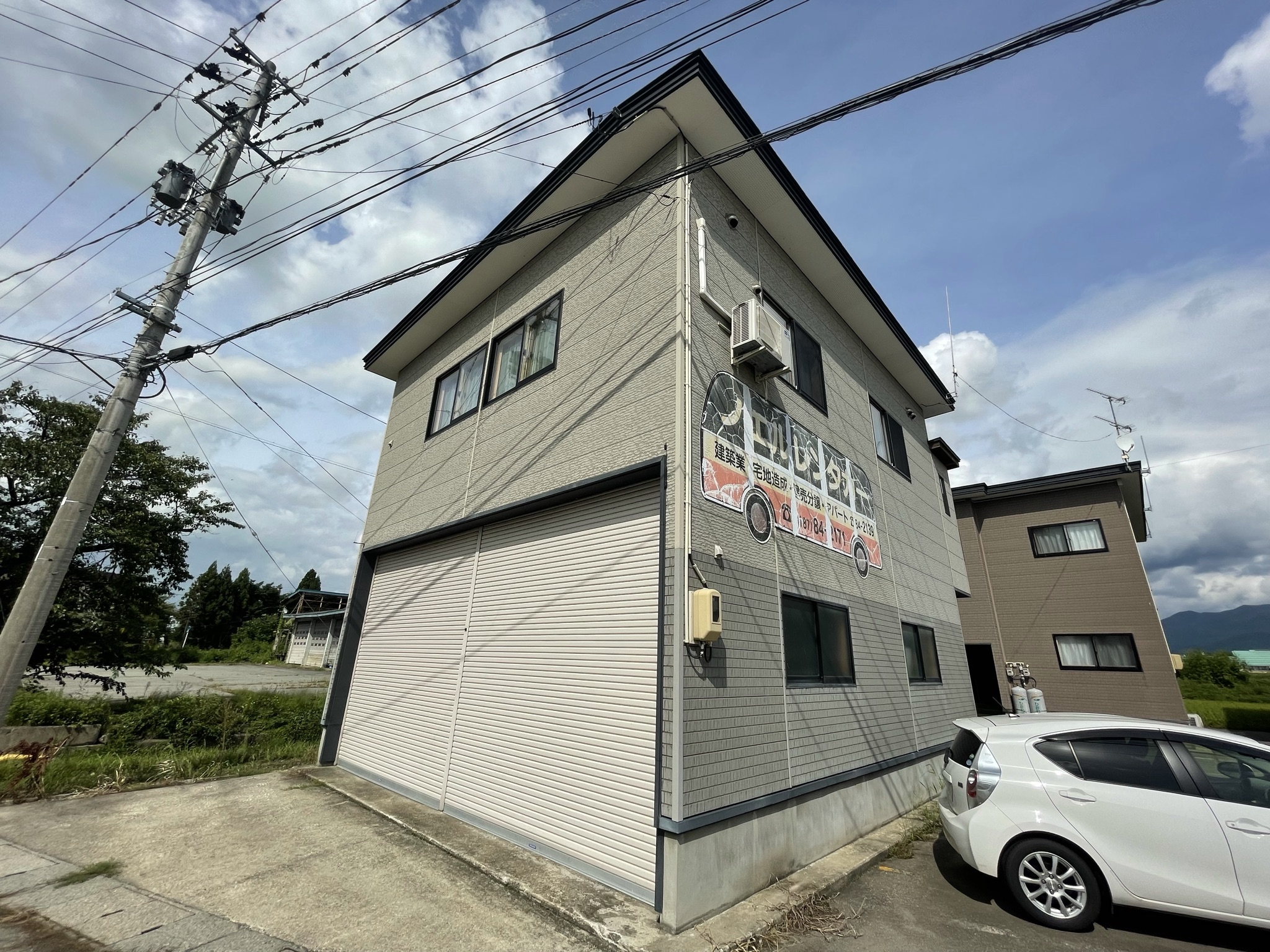 サンワハイツC-6